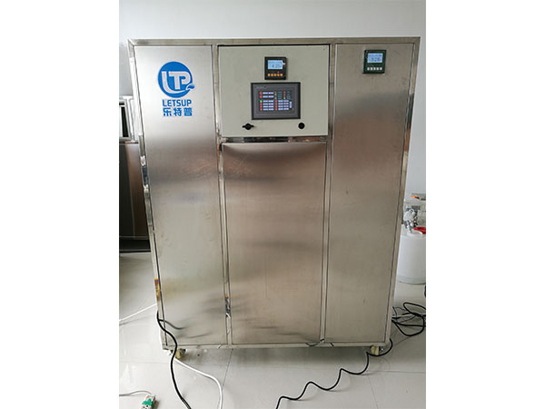 實驗室有機類廢水處理設(shè)備